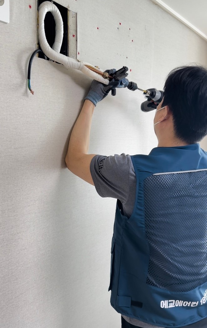 벽걸이 에어컨설치비용 정직한 에어컨이전 설치비용이 궁금하세요?
