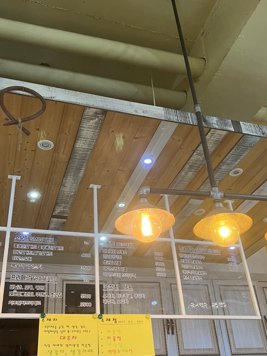 카페라떼르 복수동지점 사진 6