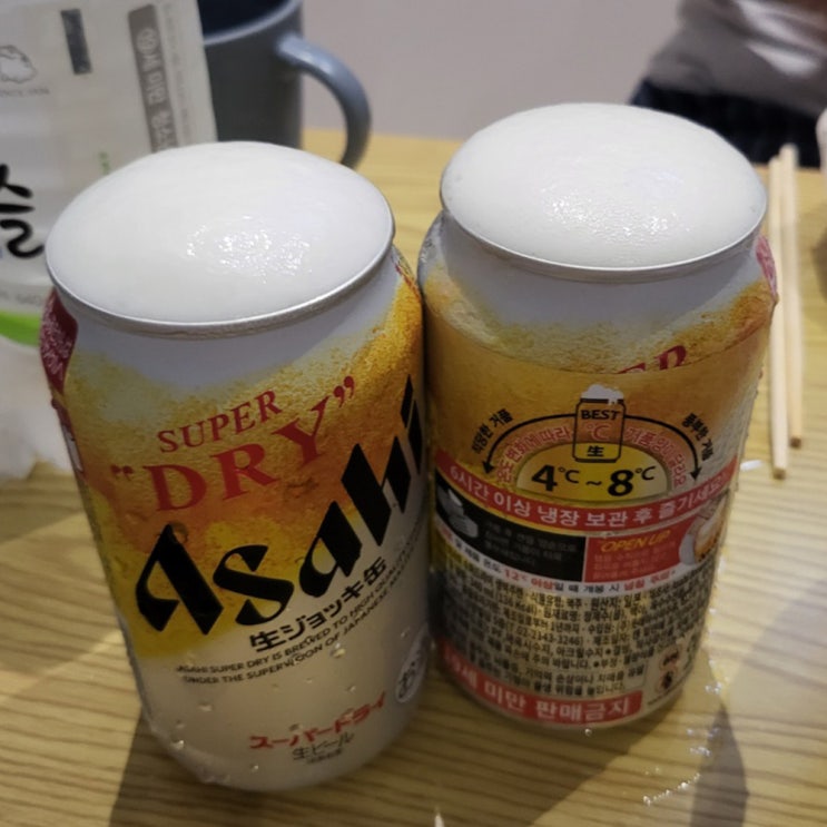  거품이 매력적인 아사히 생맥주 먹었습니다.