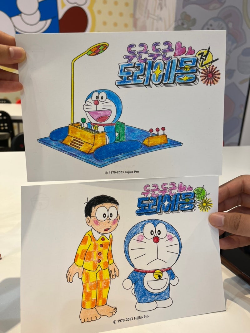 용산아이파크몰 두근두근 도라에몽전 얼리버드 할인예매 및 관람후기, 전시기간 5/5~7/30! 도라에몽 콜라보카페와 굿즈샵 구경 :  네이버 블로그