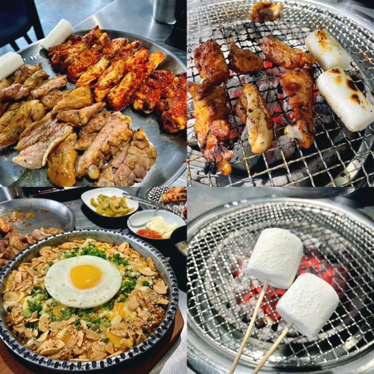  송리단길 맛집 바이춘천:) 석촌역 깔끔하고 분위기 좋은 숯불닭갈비