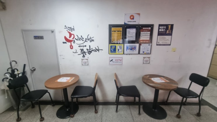  동탄 스터디카페, 공간샘스터디카페 화성동탄점