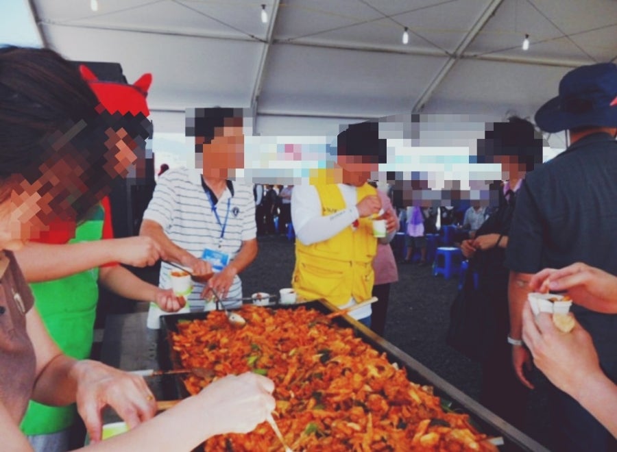 애막골 사진 5