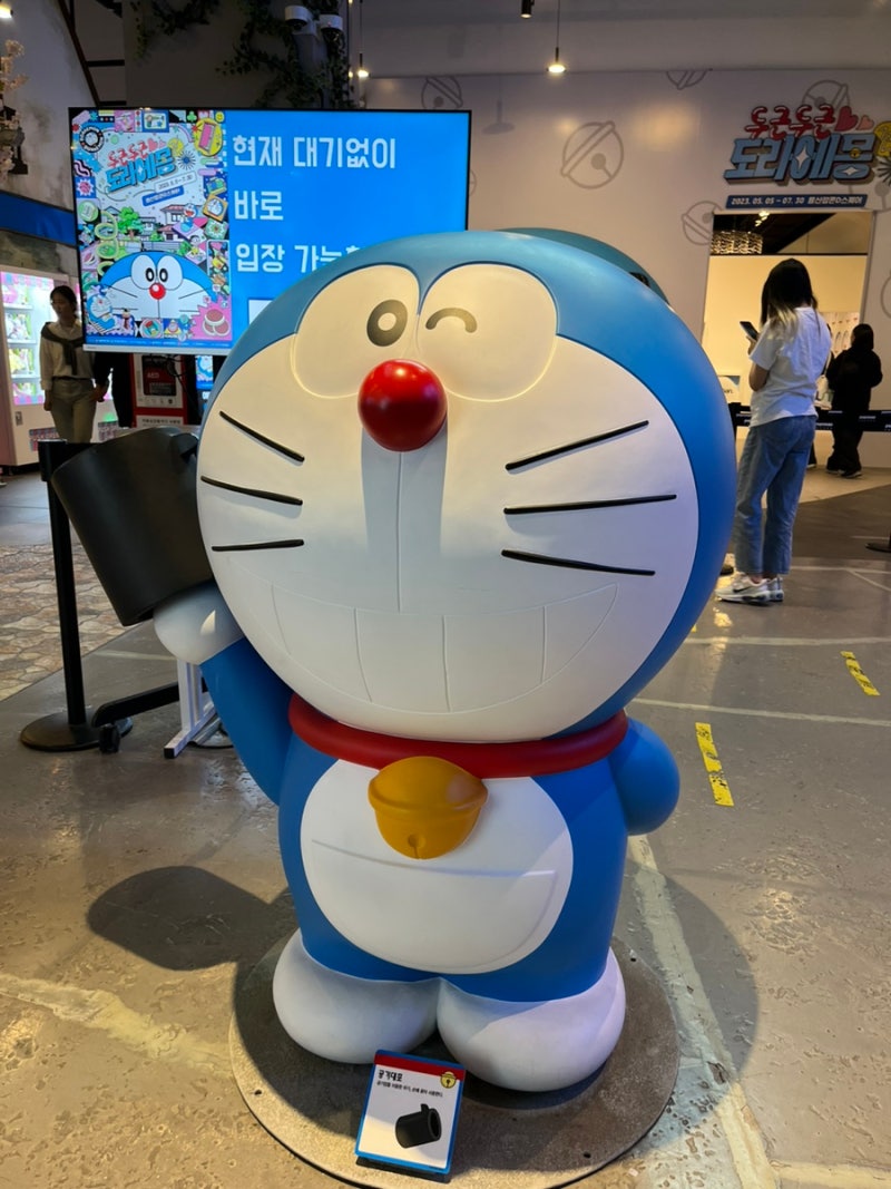 용산아이파크몰 두근두근 도라에몽전 얼리버드 할인예매 및 관람후기, 전시기간 5/5~7/30! 도라에몽 콜라보카페와 굿즈샵 구경 :  네이버 블로그