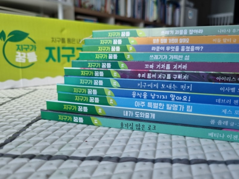 블로그 후기 사진