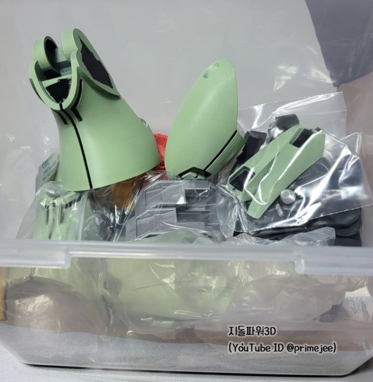  더블제타 건담, 퀸만사 (NZ-000) - 13) 다리 전체 3D 프린팅 출력 완료
