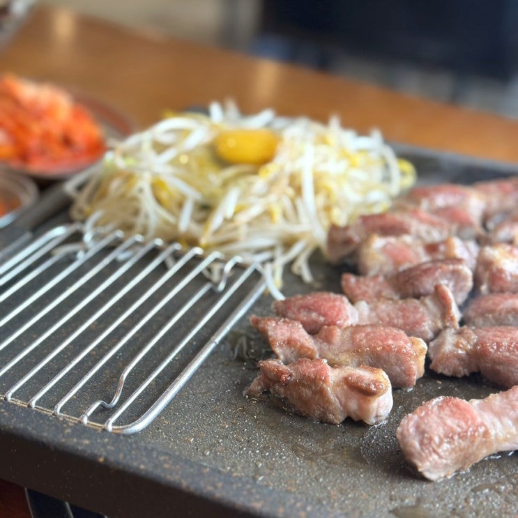  구의역 육광 흑광한판 리뷰