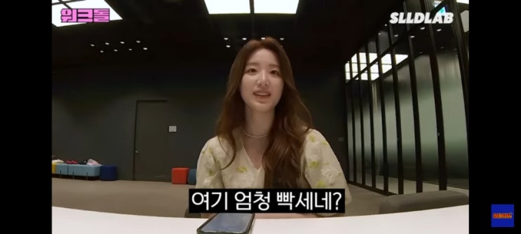 예슈화가 메인엠씨인 예능이 있다?? 예슈화가 메인엠씨인 예능이 있다??