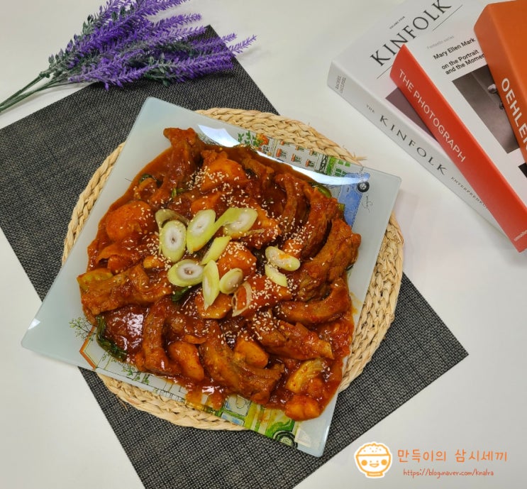 돼지 등갈비 요리 레시피 추천 매콤 등갈비찜 만들기 돼지 등갈비 요리 레시피 추천 매콤 등갈비찜 만들기