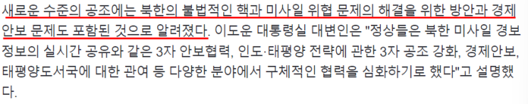 2023-05-22 신문 2023-05-22 신문