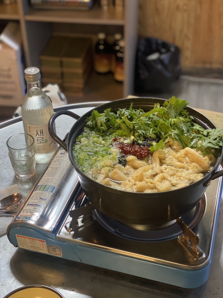  영통역 술집맛집 매운 우동이 찐인 깡우동 본점에서 소주 한잔!