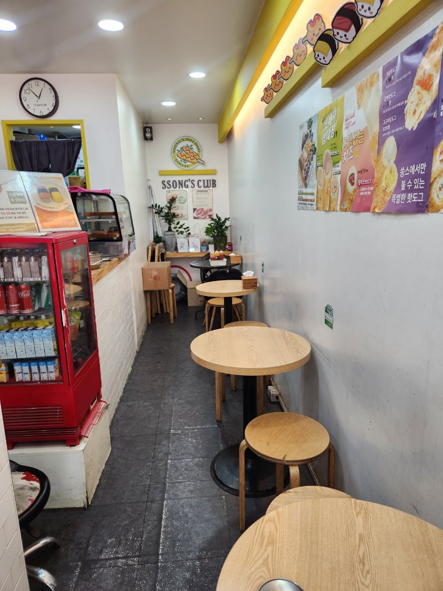 쏭스핫도그 쌍문점 사진 4