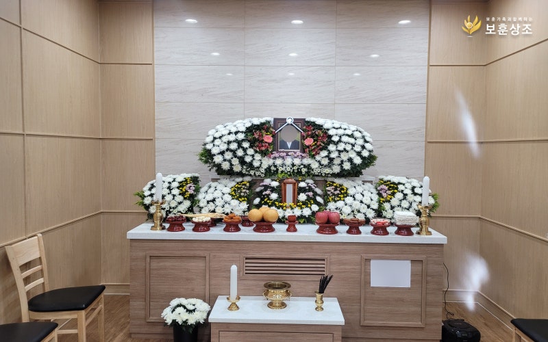 아버지를 위한 장례식 꽃