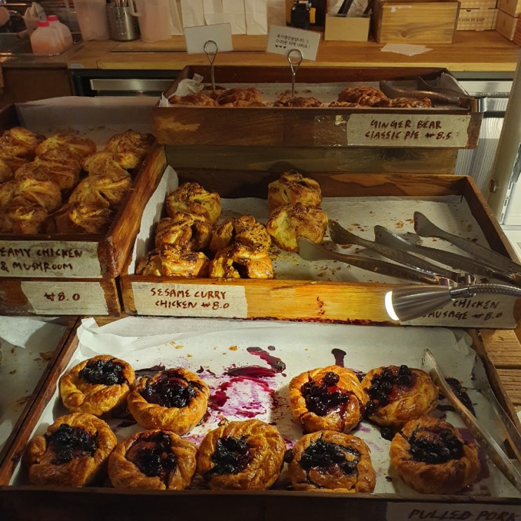  [잠실 송리단길] 미트파이 맛집 진저베어