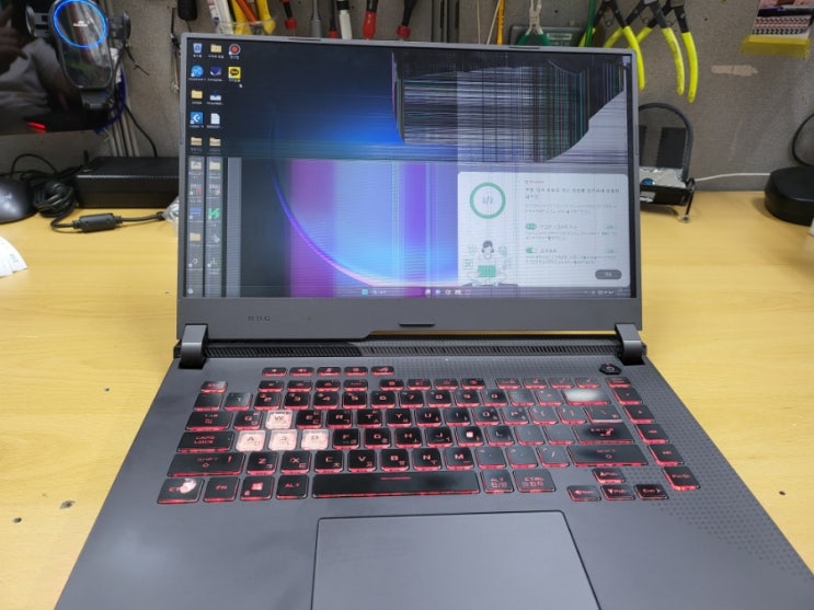 ASUS ROG STRIX G513QM-HN064 액정교체하기