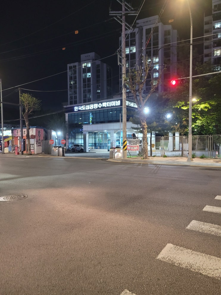  수락산 공항버스_ 한국 도심 공항 수락터미널 이용방법 및 후기 (ft.시간표 첨부)