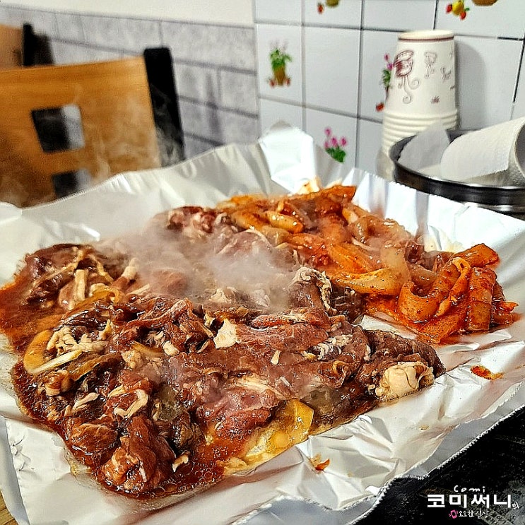 [중랑구 중화동 중랑천 숨은 맛집] 충북식당 돼지불백과 오징어 불백 둘 다 내 스타일!