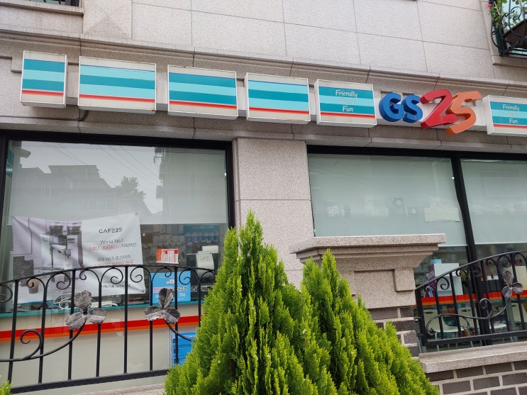  5월 끝주 할인행사 2곳 소개