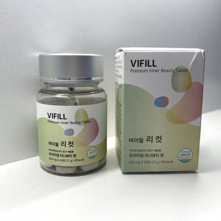  붓기 빼는 다이어트컷팅제 추천 바이필리컷으로 여름 준비!