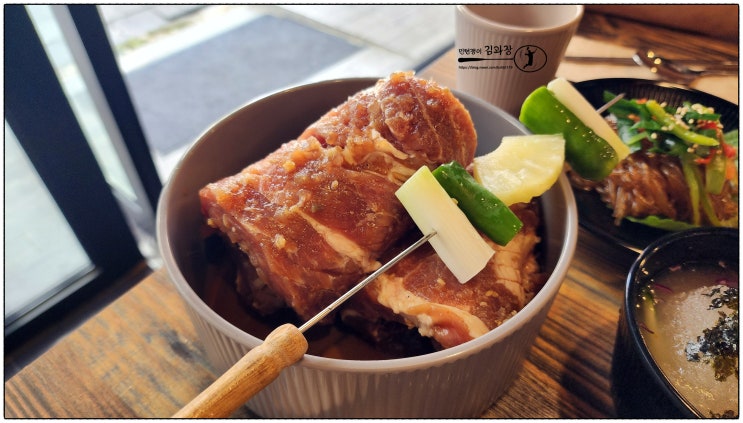작전동맛집 [ 고기애 진심 ] 돼지갈비 맛깔나게 구워주는 인천고기집