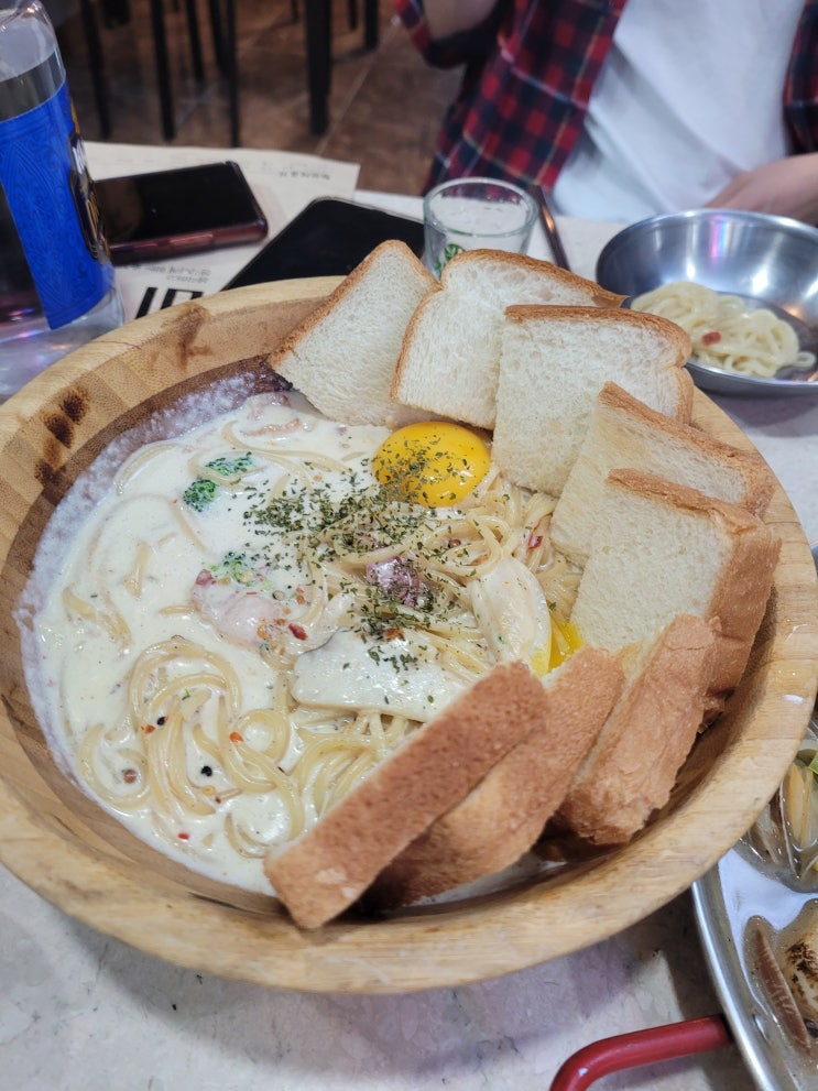  신도림 야장 술집 미술