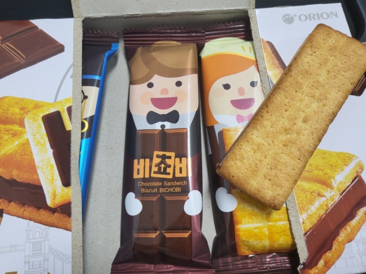  유어스 벨지안 초콜릿 딥초코렙타 오리온 비쵸비 칼로리 파는곳 영양성분