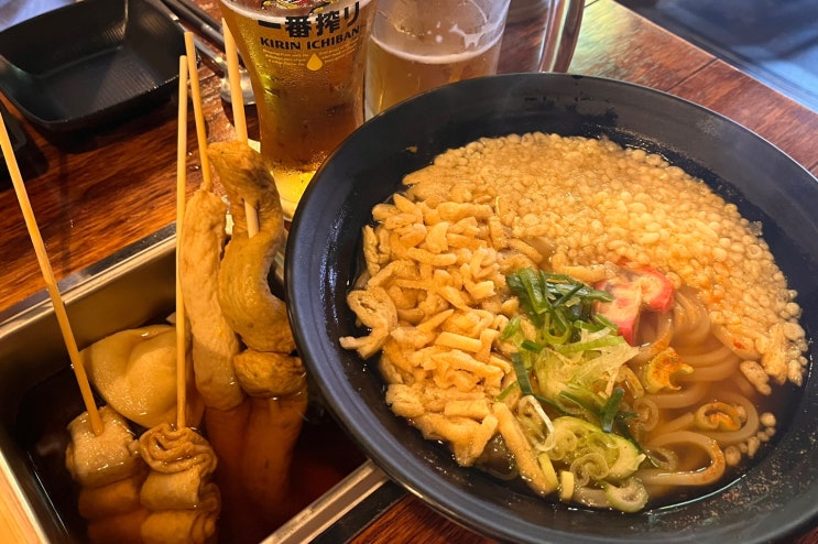  [괴정동 술집] 대전 오뎅바 이자카야 철길부산집, 오뎅에 한잔 어뗘