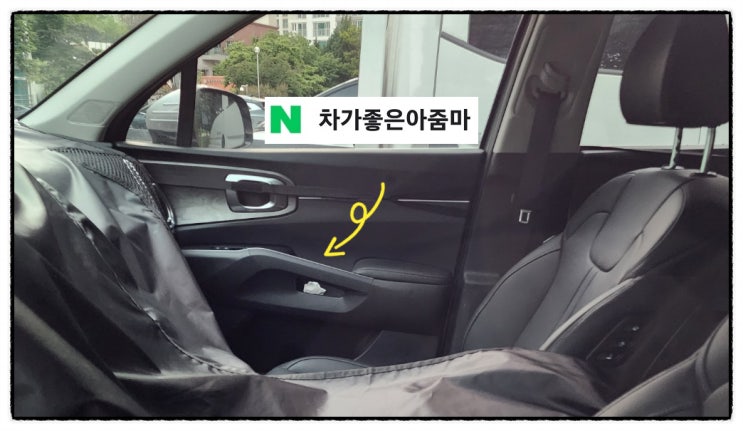  신형 쏘렌토 MQ4 페이스리프트 실내 후면 디자인 출시일 가격