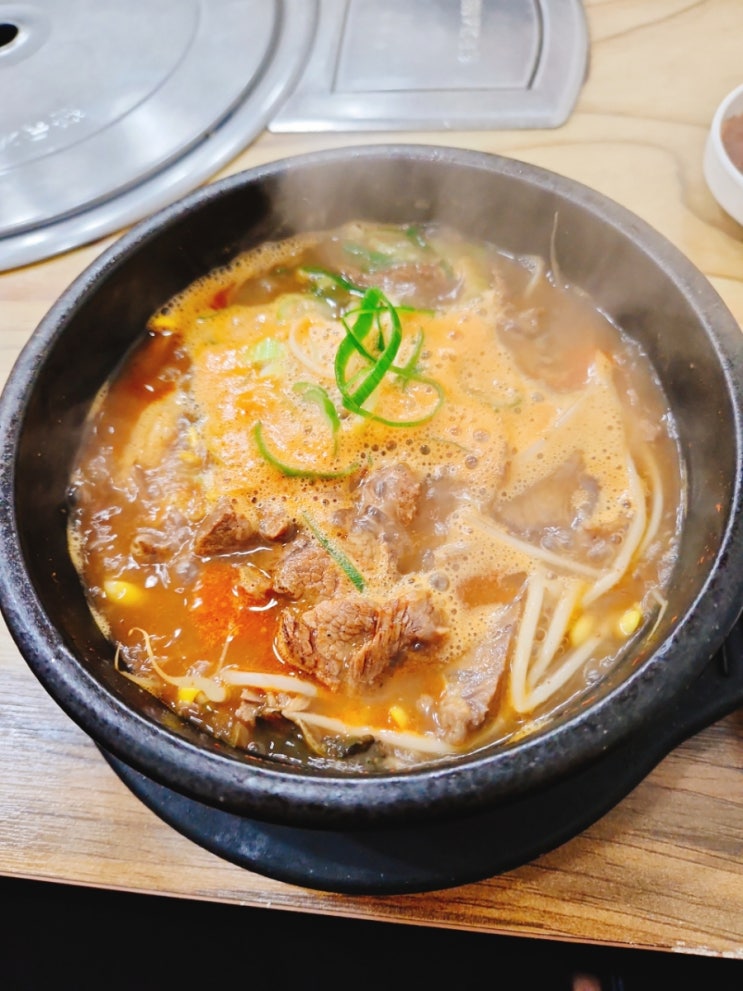  방일해장국