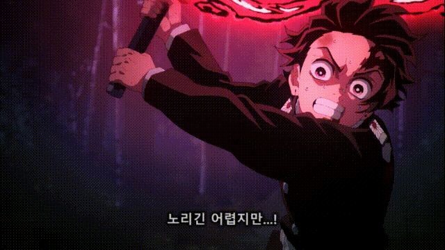 귀멸의 칼날 3기 도공 마을편 7화 애니 자막 줄거리 극악인 귀멸의 칼날 3기 도공 마을편 7화 애니 자막 줄거리 극악인