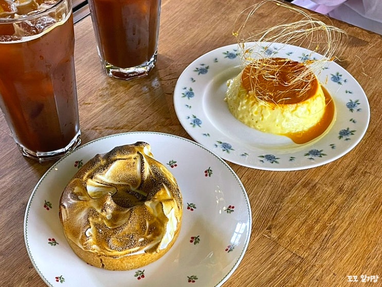  홍대 상수 나만 몰랐던 대존맛 디저트 카페 - 데코아발림