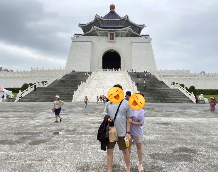  대만 자유여행 국립중정기념당 교대식 & 타이베이101타워 가는 방법