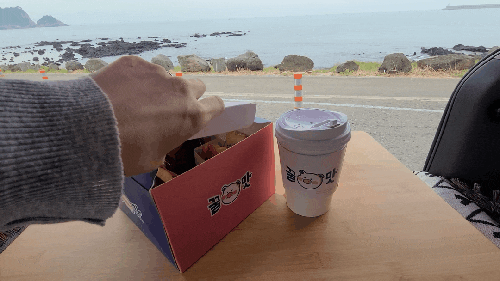  제주 법환포구 디저트 카페 '꿀맛' 꿀며든 머핀