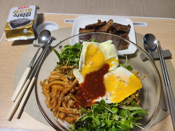 [집밥-보통날] 오늘은 정말 평범하게 비빔밥과 미국산 꽃갈비