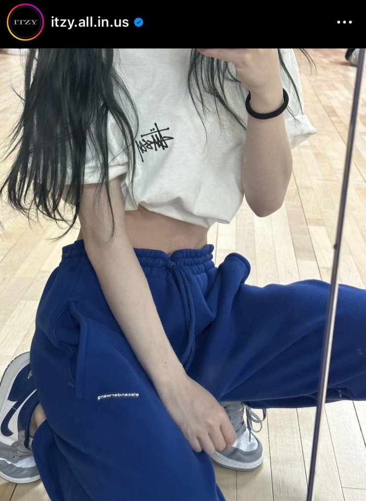  여자 아이돌 연예인 사복 패션 잇지 힙한 스트릿룩
