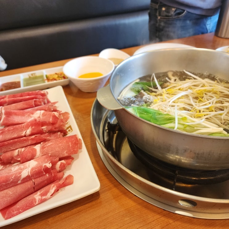  [부산 범어사] 가성비 좋은 점심  '채선당 플러스' 야채가득 샤브샤브