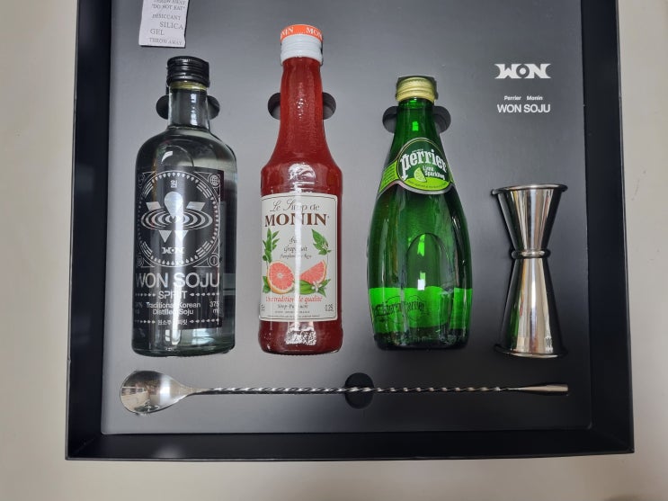  원소주각테일세트(원소주스피릿) 먹어본 후기