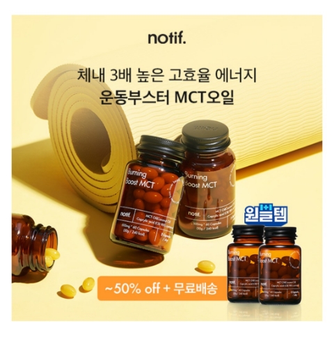 5월 22일 캐시워크 돈버는퀴즈 노티프 정답 5월 22일 캐시워크 돈버는퀴즈 노티프 정답