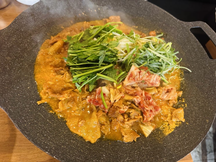  논현동 점심 판교집 | 제육볶음 한우국밥 학동역 냉삼맛집:서울/논현동