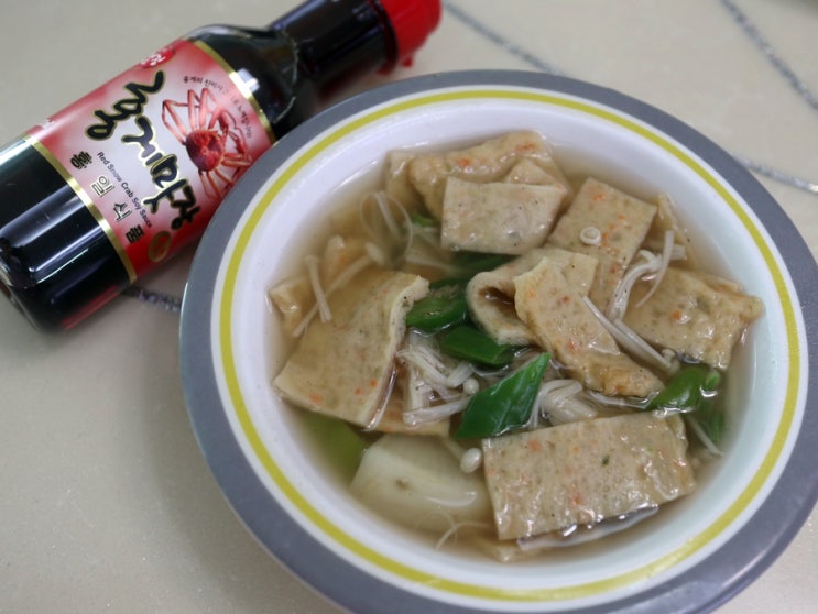  홍게간장 만능간장 바잉피플 맛간장으로 어묵탕 뚝딱