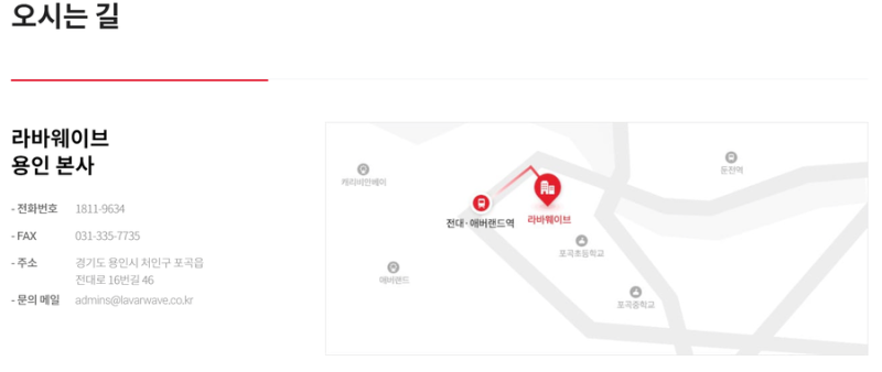 모두가 안전한 사이버 공간을 만드는 라바웨이브와 함께한 '디지털성범죄예방' 세미나 후기 : 네이버 블로그 모두가 안전한 사이버 공간을 만드는 라바웨이브와 함께한 '디지털성범죄예방' 세미나 후기 : 네이버 블로그