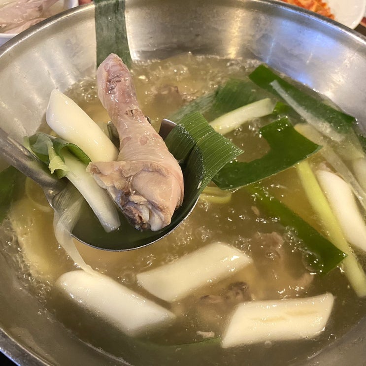  유명한 신촌닭한마리 맛집 유닭스토리 닭한마리 신촌점