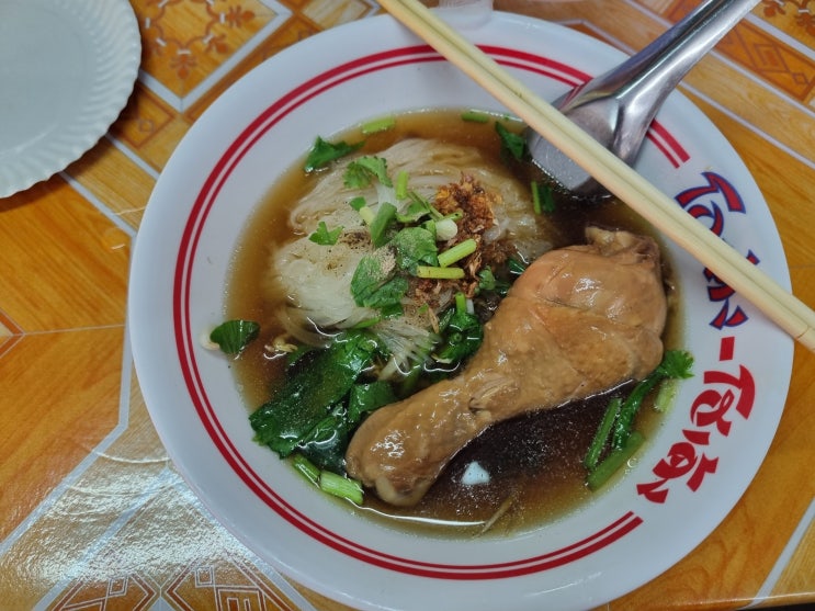 끄라비 아오낭 비치 쌀국수 로컬 맛집