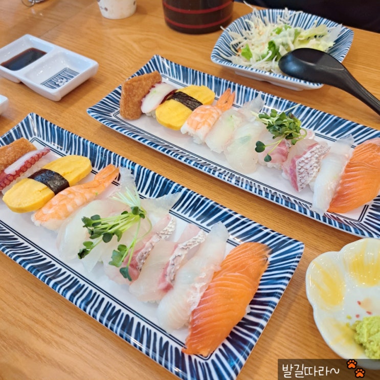  일산 탄현) 초밥 맛집 '상현스시' - 가성비 좋은 런치세트