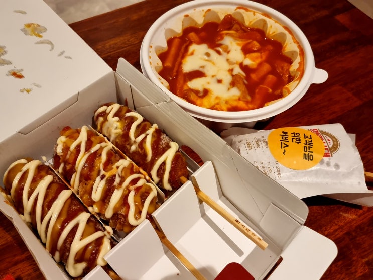  배달] 간식 메뉴 추천 / '명랑 핫도그' 명랑이네 떡볶이 세트