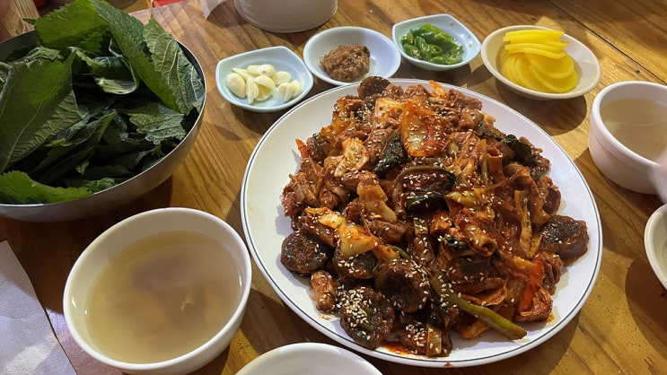 [금천구청/시흥사거리]혜원 순대곱창 양많고 저렴한 노포맛집