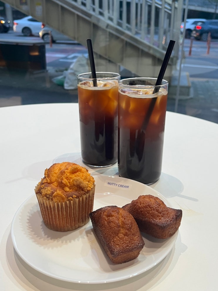  [백운역 카페] 부평 신상 카페 '너티 크림'