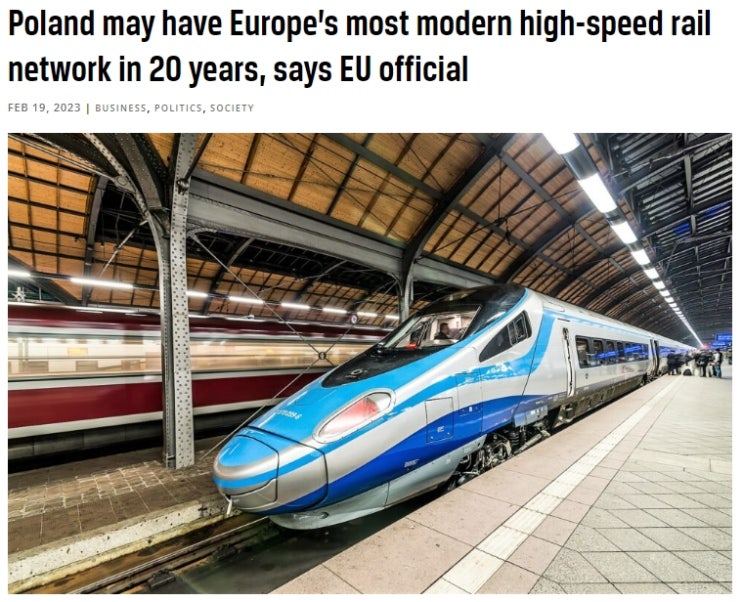 국가철도공단, 폴란드 고속철도 설계용역 컨소시엄에 선정  Poland may have Europe’s most modern high-speed rail network in 20..