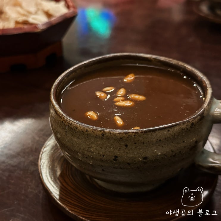  Ep. 4 부모님과 찾아간 일산 대화동 수연제