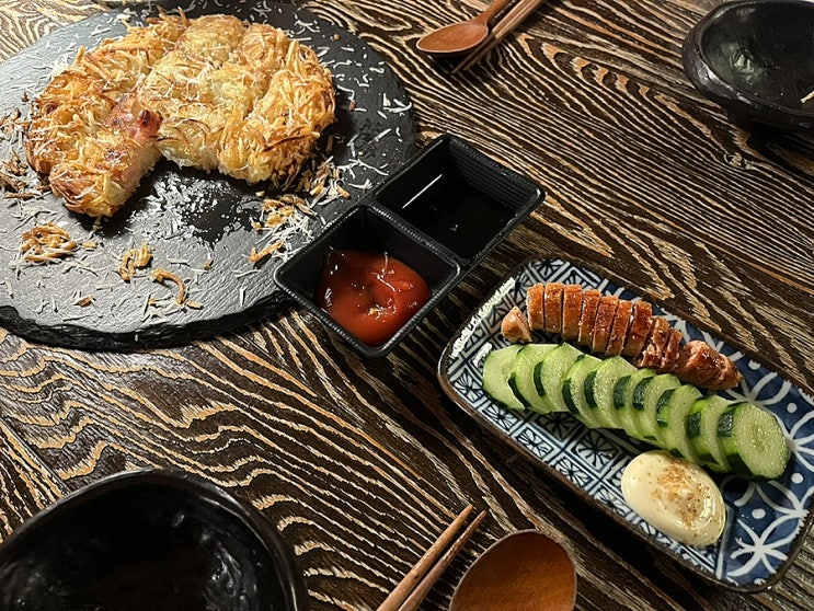  울산 달동 술집 삼산 분위기 좋은 술집 88-1